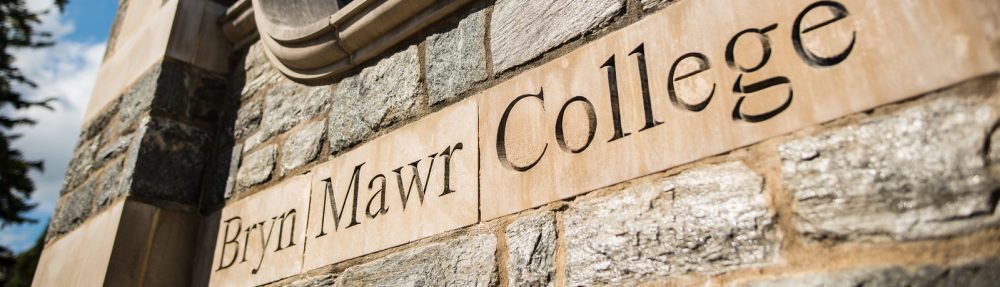 Beyond Bryn Mawr Summer Internship Program